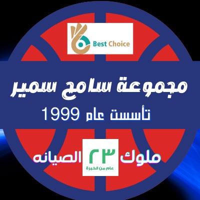 قطع الغيار الأصلية vs التقليد: لماذا الفرق مهم؟